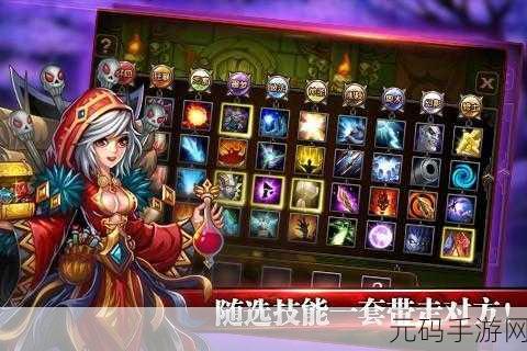 导弹卡震撼来袭，像素风潮下的卡牌策略新体验
