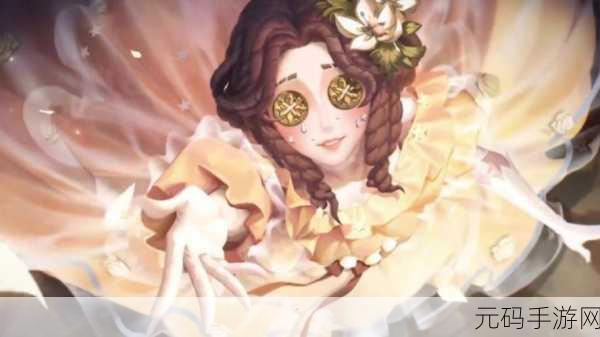 第五人格,盲女敲盲杖的爆点秘密大揭秘