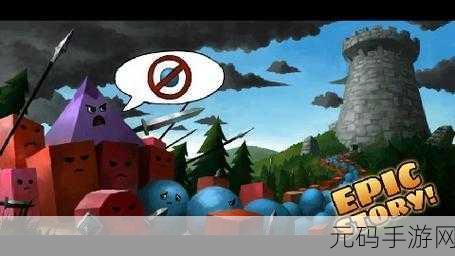 RotaMaze游戏风靡全网，迷宫探险乐趣无穷