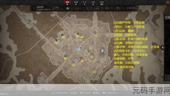 暗黑破坏神 4 重置地下城全攻略指南
