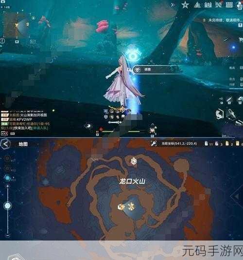 幻塔流沙巢穴折跃门的神秘入口攻略