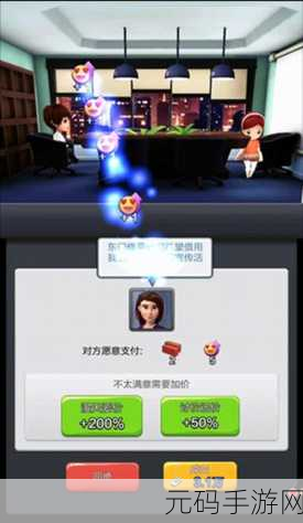 Super Beasts安卓版火爆上线，与好友共赴多人竞技派对