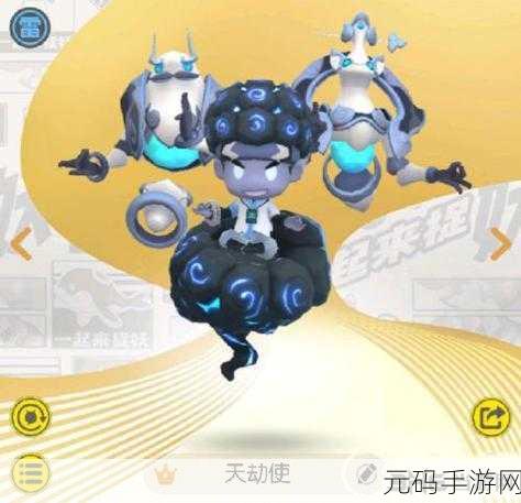 一起来捉妖，这些妖灵千万别练，否则后悔莫及！