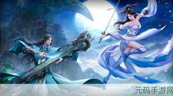 傲剑诛仙震撼来袭!无限钻石版仙侠玄幻手游独家揭秘