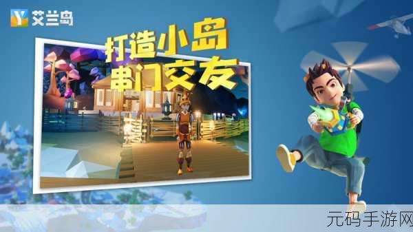 像素奇境新探索,瓜棒游乐场无广告版震撼登场,自由创造乐趣无限!