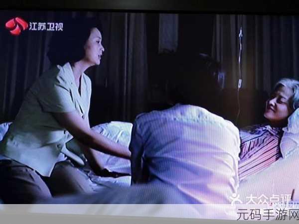 解锁爱情秘籍,追到女神的一万种方法破解版风靡全网,策略休闲新体验!