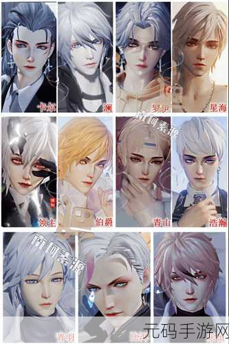 龙族幻想手游,探寻鸡毛信 NPC 的神秘所在