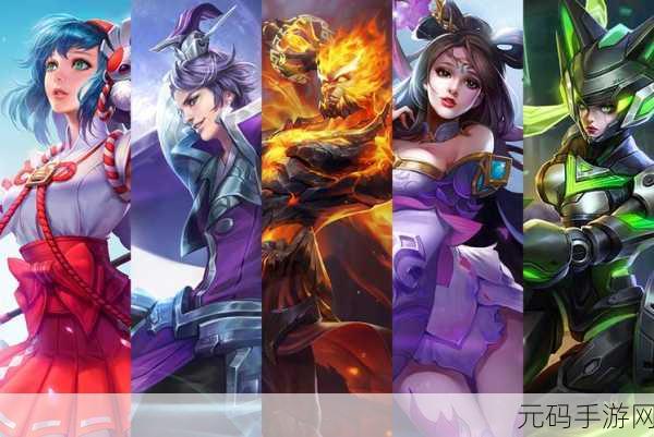 王者荣耀，五排登顶阵容大揭秘