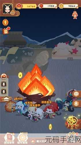 阴阳师妖怪屋安卓版震撼上线,网易匠心打造休闲养成新体验