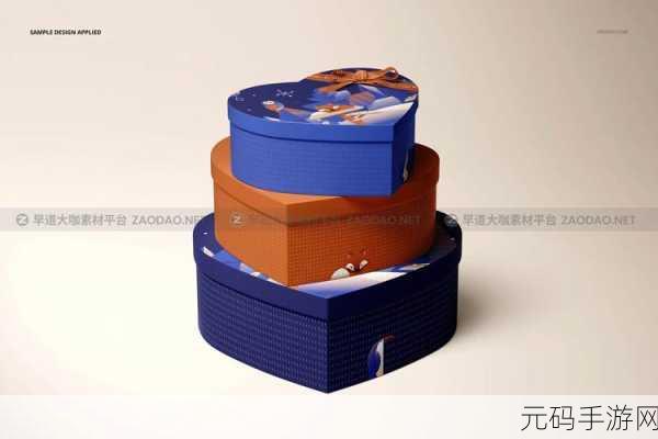 心盒坠落Heart Box,解锁智慧与乐趣的奇妙之旅