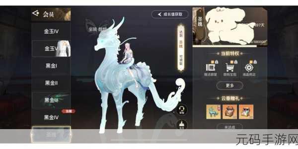 天谕手游，探寻陈铁臂墓碑的神秘所在