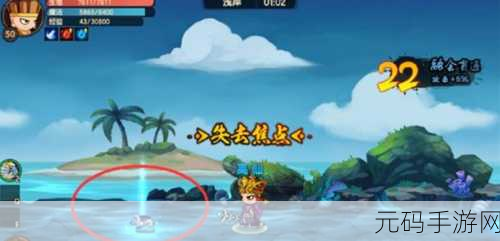 造梦无双宝石搭配全攻略 助你称霸三界
