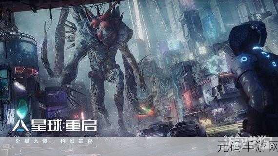 捕食日震撼来袭!正版下载开启冒险射击生存新纪元