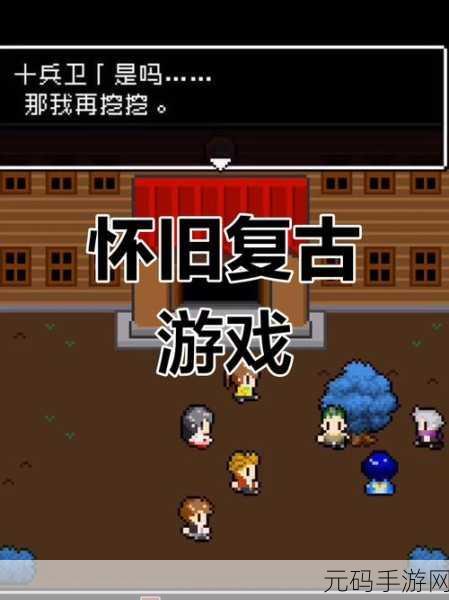 复古像素风席卷宇宙！宇宙战舰物语单机版震撼来袭，即刻下载安装