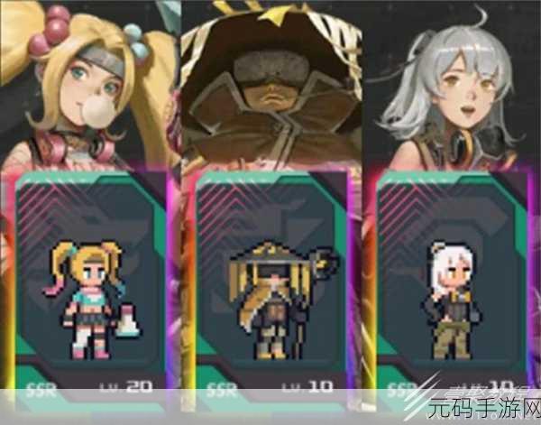 流浪方舟，美杜莎领衔的无敌阵容搭配攻略