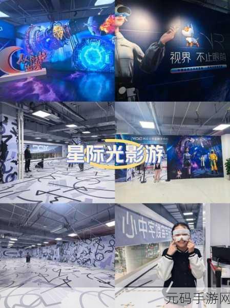 星际征途，触手可及，战役行星VR安卓游戏震撼登场