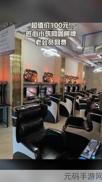 585棋牌震撼登场，新浪平易近圆匠心巨献，开启棋牌游戏新纪元