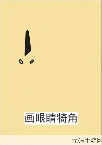 宝可梦大探险,大岩蛇全方位培养指南
