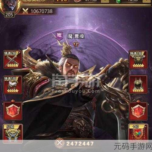 三英战吕布再现江湖，满V版英雄三国RPG手游震撼来袭！
