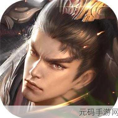 三国英雄再燃战火，三国志乱舞iOS震撼登场！