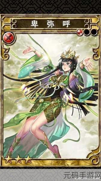 三国英雄再燃战火，三国志乱舞iOS震撼登场！
