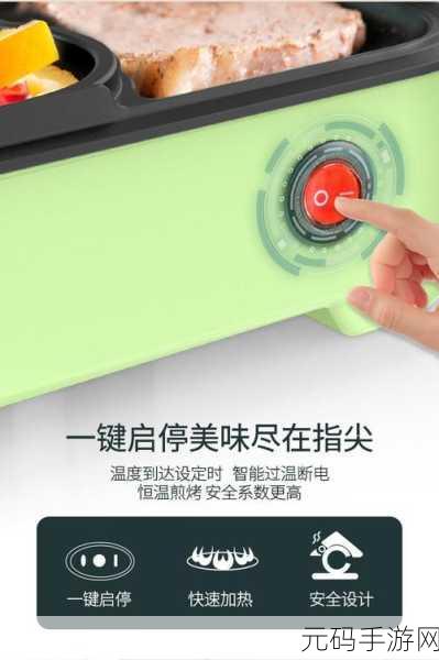 早餐创业梦，从指尖开始——模拟早餐店游戏燃爆你的经营热情