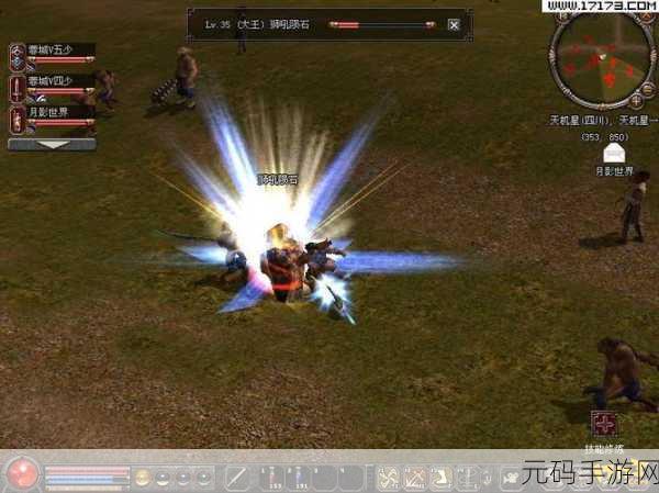 倚天自由传奇震撼来袭，重温经典，畅享无限自由的游戏盛宴