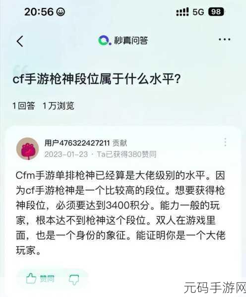 挑战智慧极限，恶搞不停歇，对付你的电脑(WYC)手游燃爆上线！