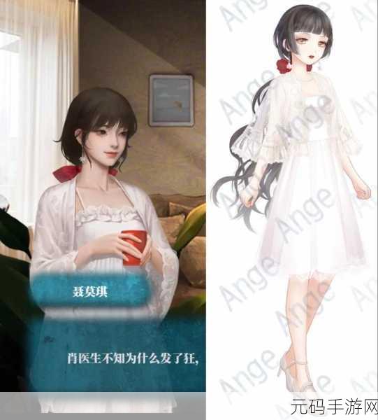 奇迹暖暖第十五章少女级 S 高分搭配全解析