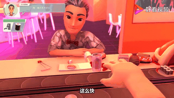 沉浸式社交新体验，要回复我喔手游引领模拟社交风潮