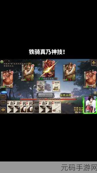 三国杀国际服太虚幻境震撼登场，桌游式卡牌游戏再掀全球热潮