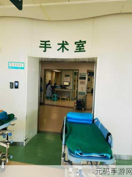 心脏手术室的紧张与荣耀，心脏手术医生模拟器震撼登场，体验医者仁心