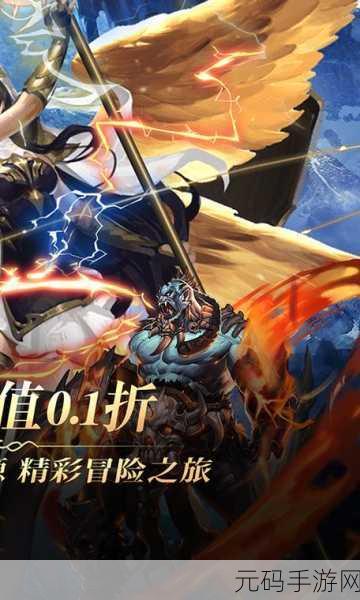 圣剑闪耀，萌宠集结！圣剑守护无限版宠物养成策略之旅开启