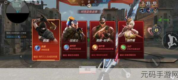 英雄之战震撼登场，3D魔幻动作角色扮演手游新纪元