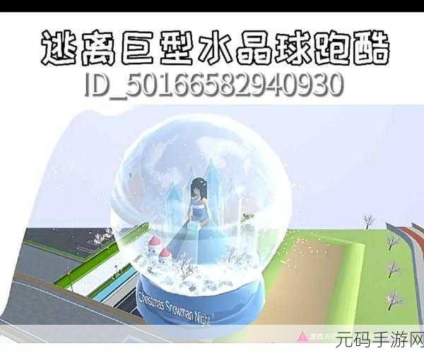 创意跑酷新体验，人类叠叠乐小游戏风靡全球，叠叠乐跑酷闯关等你来战！