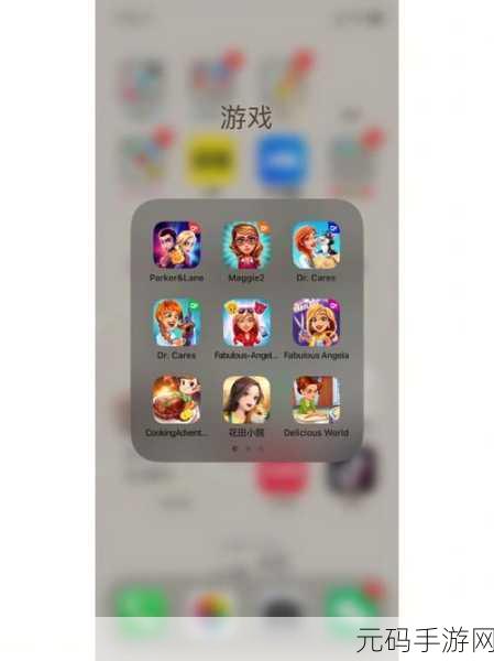 嗨老板游戏风靡全网,免广告下载,经营模拟乐趣无穷