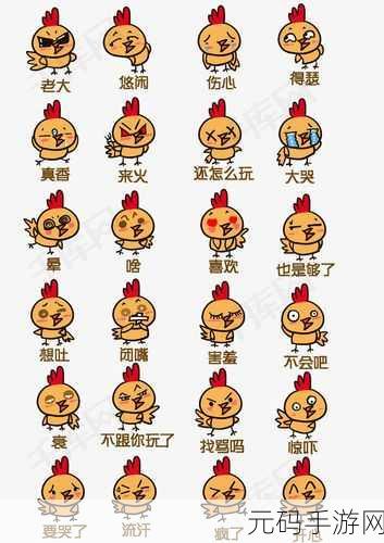 王国大战手机版火爆上线,Q版卡通风策略战争新体验