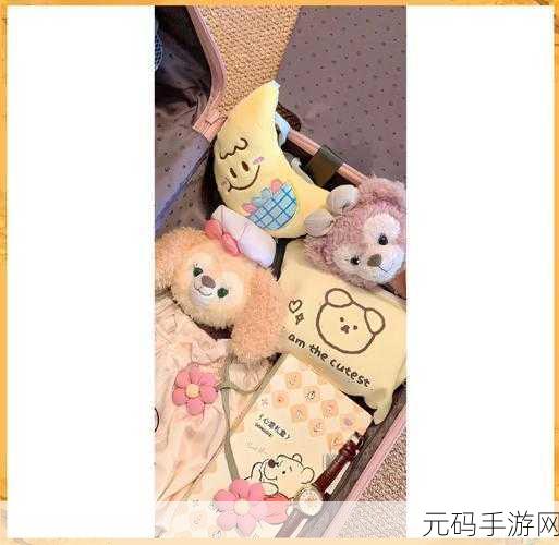 萌宠经营新纪元,我的布偶秀汉化版闪亮登场,打造你的梦幻玩偶乐园!