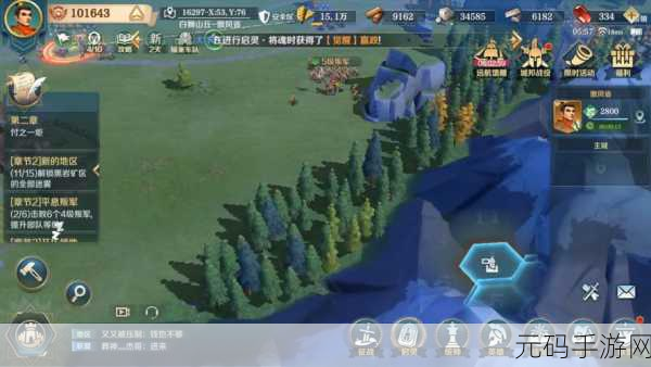文明 6 攻城秘籍，多样策略突破坚城