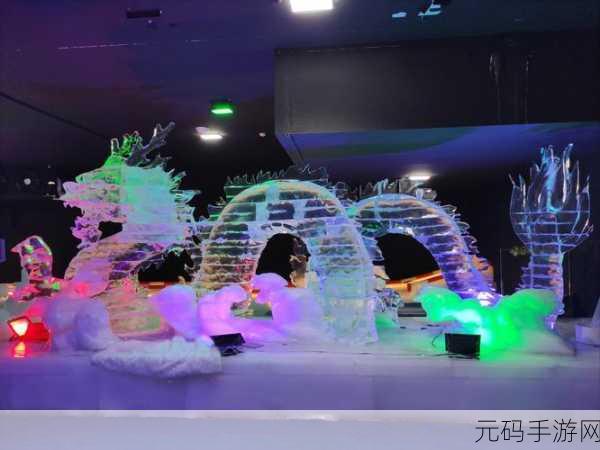 冰雪奇缘新挑战!极地打砖块游戏震撼上线,冰天雪地画风等你探索