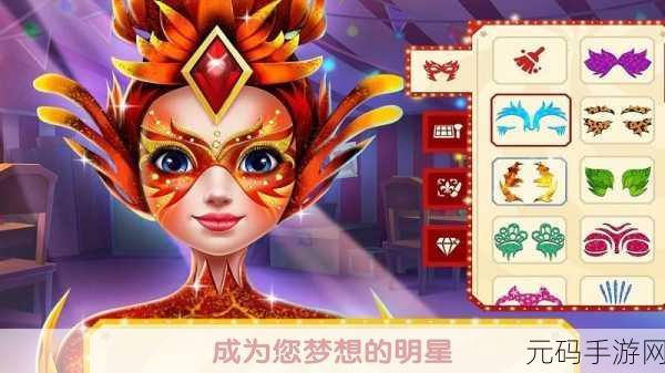 重建梦幻乐园，清新卡通风休闲益智游戏重建公园新版来袭