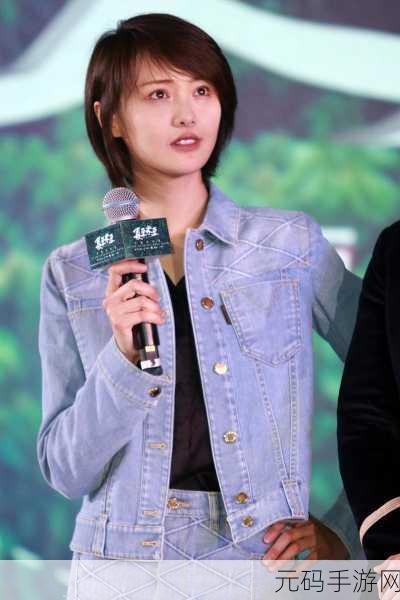 七夕浪漫逆袭！郑爽倾情演绎真人互动恋爱冒险手游逆向告白现已上线