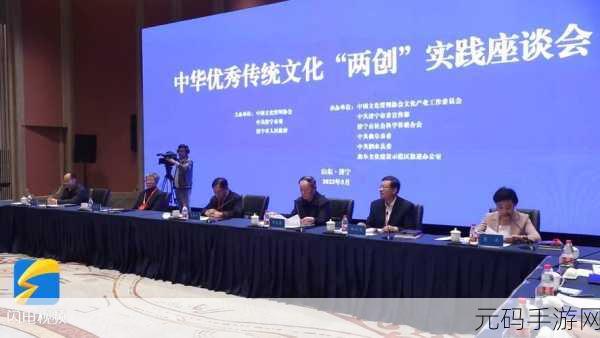 诗词酷玩新风尚,益智挑战,让古典文化焕发新生机