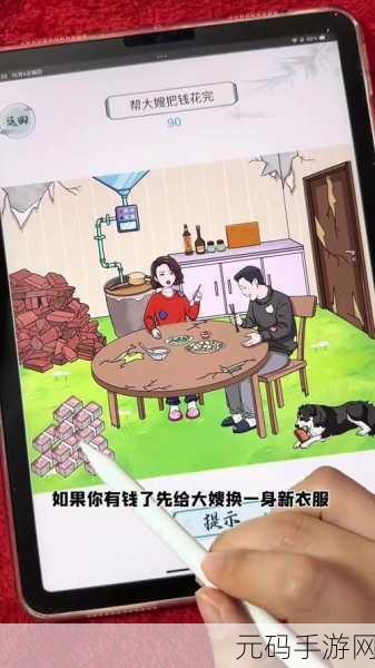家里有矿啊风靡全网,模拟养成新体验等你来探索!