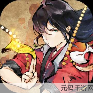 妖怪正传,古典水墨风策略战棋,开启奇幻冒险新篇章