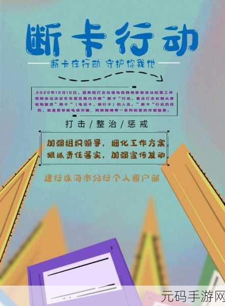 瓜瓜消一消风靡全网,轻松解压,惬意消除新体验等你来探索!