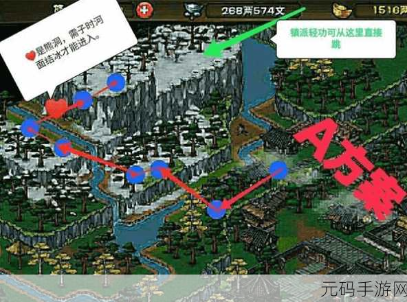 烟雨江湖，探秘天山的神秘路径与详细位置