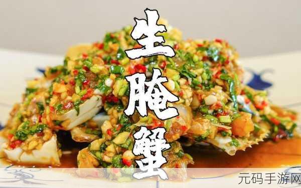 大厨不止俩正版来袭，探索玩法多样的美食烹饪世界