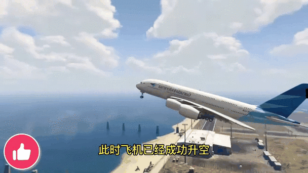 翱翔天际，自由无界，涡轮螺旋桨飞行模拟器震撼登场
