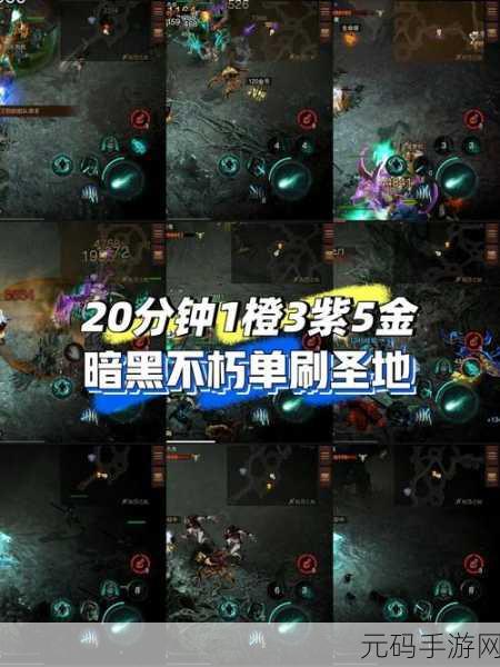 暗黑 3 单刷职业大揭秘,谁能独霸一方?